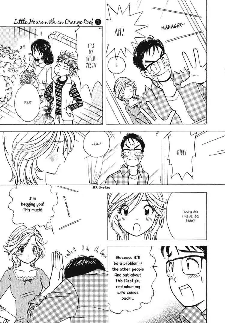 Orange Yane no Chiisana Ie Chapter 4 13